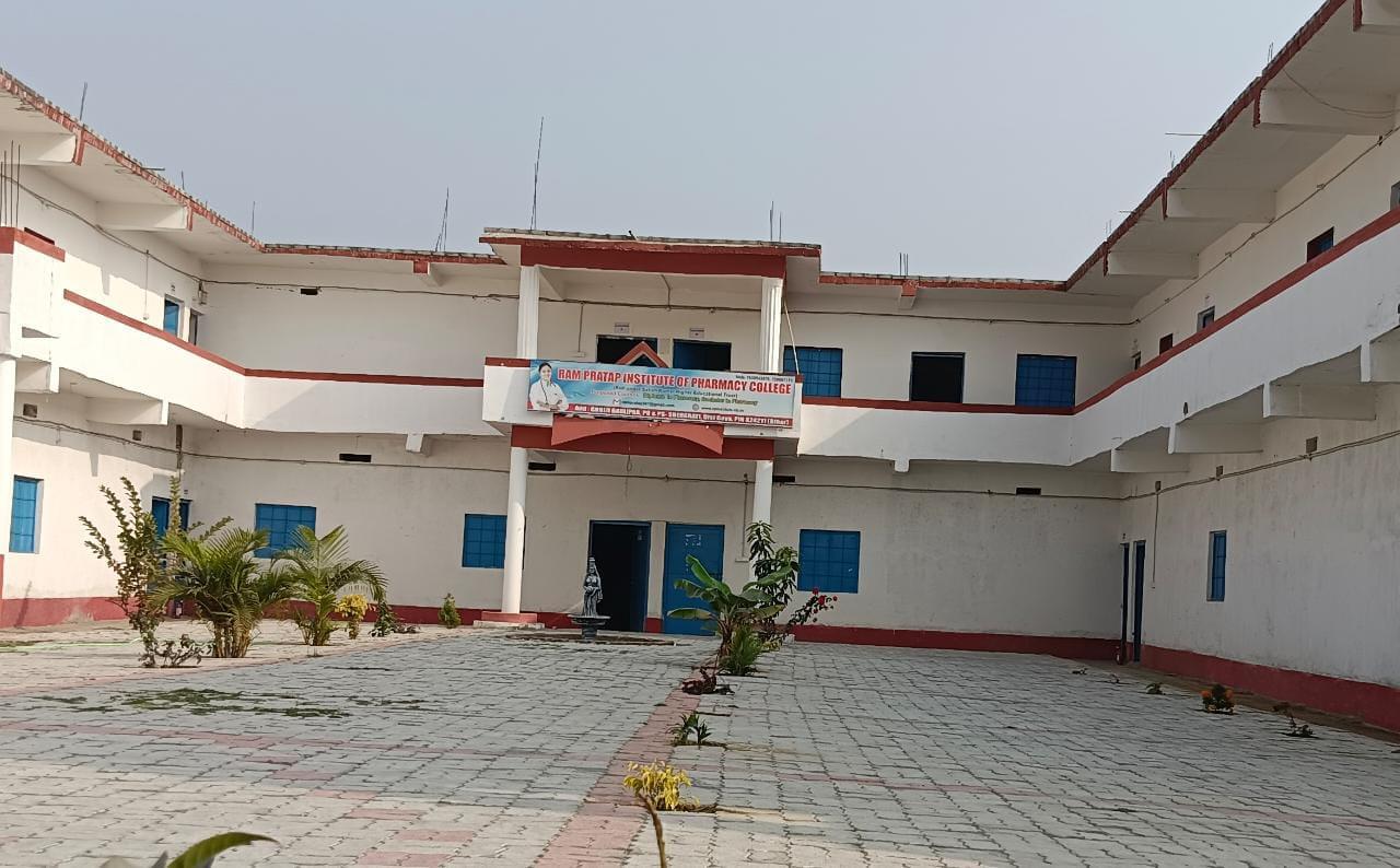 Rampratap Group of institutions Gaya Campus photo 2